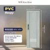pintu kamar mandi pvc rocky r002.